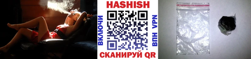 Где купить Липецк A PVP  АМФ  МЕФ  Метадон  Бошки Шишки  OMG ТОР  Гашиш 
