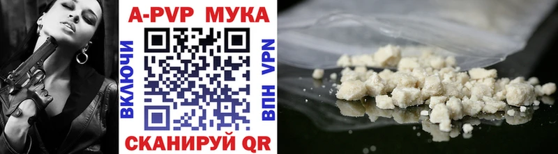 даркнет сайт  Липецк  Alpha PVP СК КРИС 