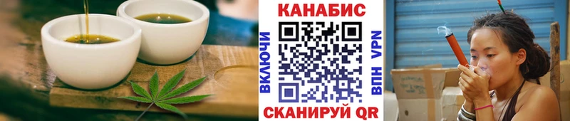 Canna-Cookies марихуана Липецк