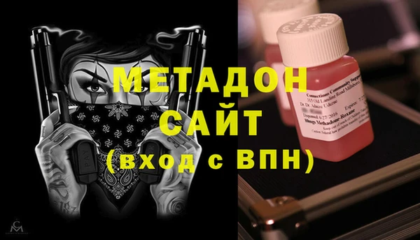кокаин перу Богданович