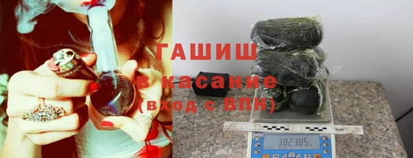 кокаин перу Богданович