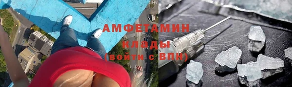 кокаин перу Богданович