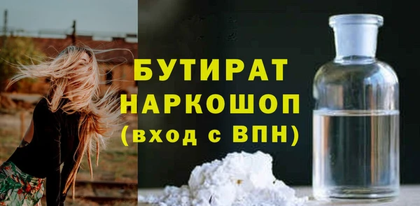 кокаин перу Богданович