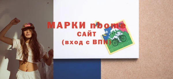 кокаин перу Богданович
