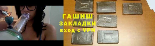 кокаин перу Богданович