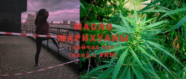 кокаин перу Богданович