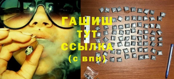 кокаин перу Богданович