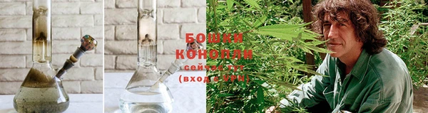 мефедрон Богородицк