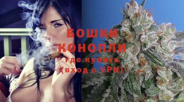 кокаин перу Богданович