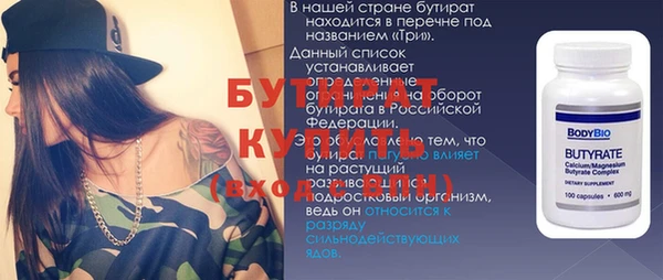 кокаин перу Богданович