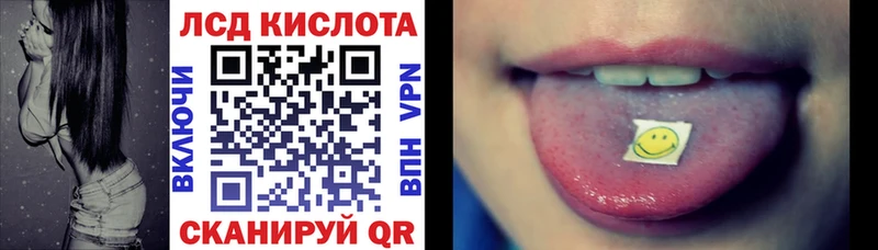 KRAKEN ССЫЛКА  Липецк  Марки NBOMe 1,8мг 